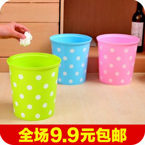8455 糖果色波點(diǎn)廚房衛(wèi)生間垃圾桶 時(shí)尚桌面無(wú)蓋雜物收納桶的實(shí)用與美觀(guān)結(jié)合